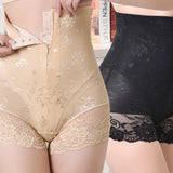Women's High Waist Floral Lace Zipper Tummy Control Shapewear Panties