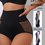 High Waist Cut Out Hip Lift Shapewear Panties