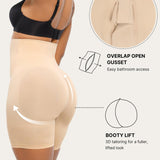 Seamless High Waist Butt Lift Invisible Shorts