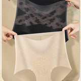 High Waist Floral Lace Tummy Control Shaping Panties