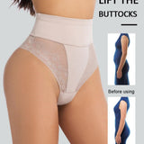 High Waist Large Size Lace Seamless Tummy Control Panties
