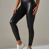 Women's High Waist Stretchy Naked Feel Skinny Pu Leather Pants