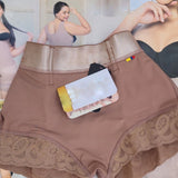 Sorelyne® Seamless Low Waist Tummy Control Girdle Shorts Hip Enhancer Shapewear Panties