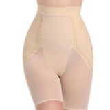 Seamless Mesh Breathable Compression Boyshorts Tummy Control Thigh Slimmer Shapewear Shorts