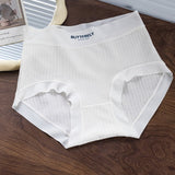 Women's High Waist Solid Comfort Panties Pure Cotton Antibacterial Crotch Briefs