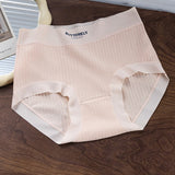 Women's High Waist Solid Comfort Panties Pure Cotton Antibacterial Crotch Briefs