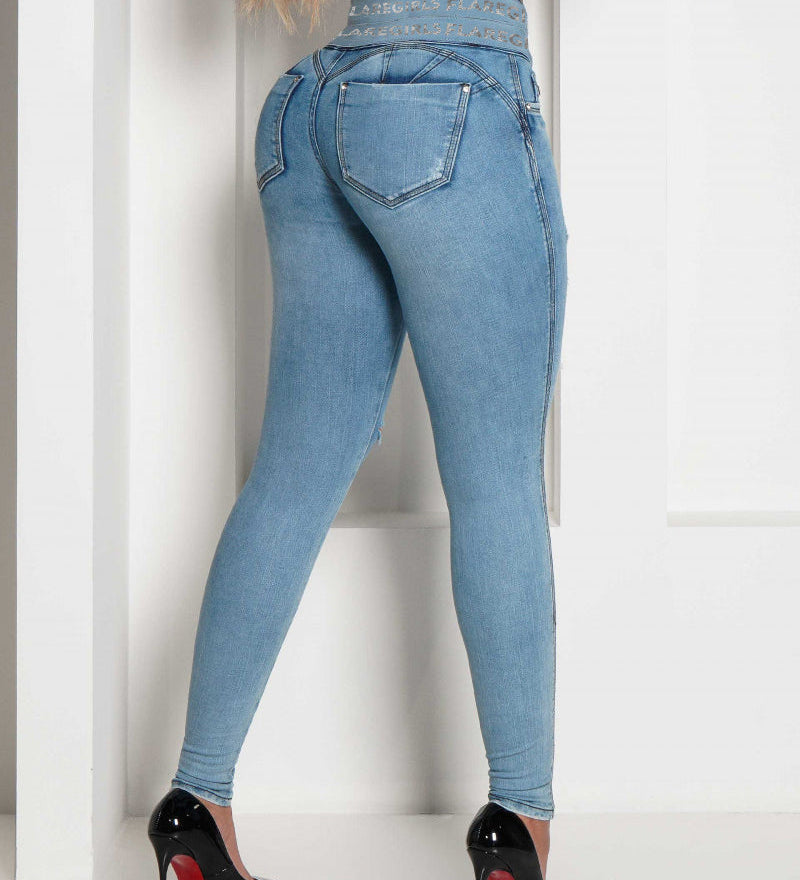 Sorelyne® High-Waisted Butt-Lifting Tummy Skinny Ripped Jeans