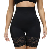 Lace Trimmed High Waist Tummy Control Butt Lift Shaping Shorts