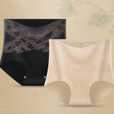 High Waist Floral Lace Tummy Control Shaping Panties